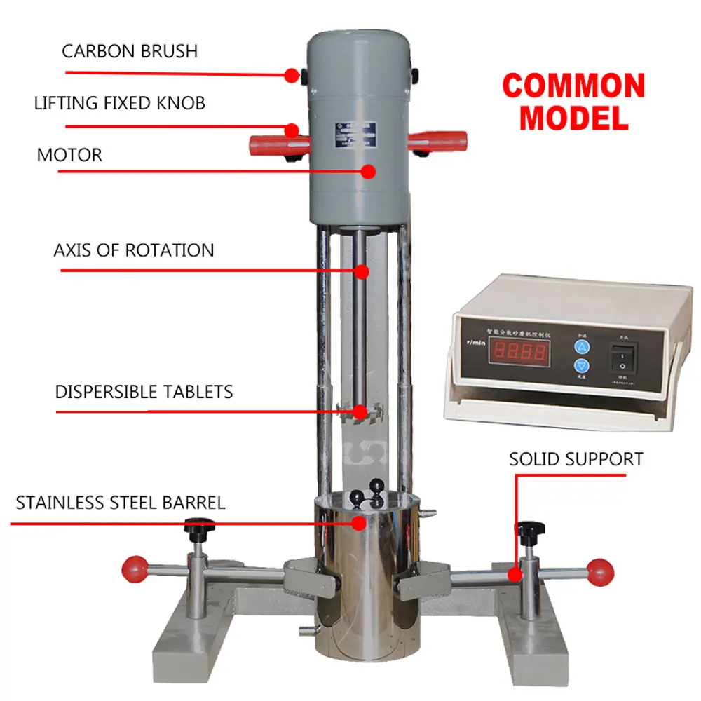 5kg Laboratory mixing and dispersing machine digital display timing automatic lifting high speed frequency conversion