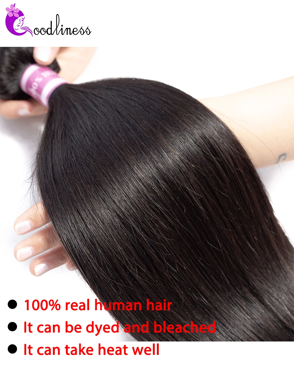 brazilian straight hair bundles