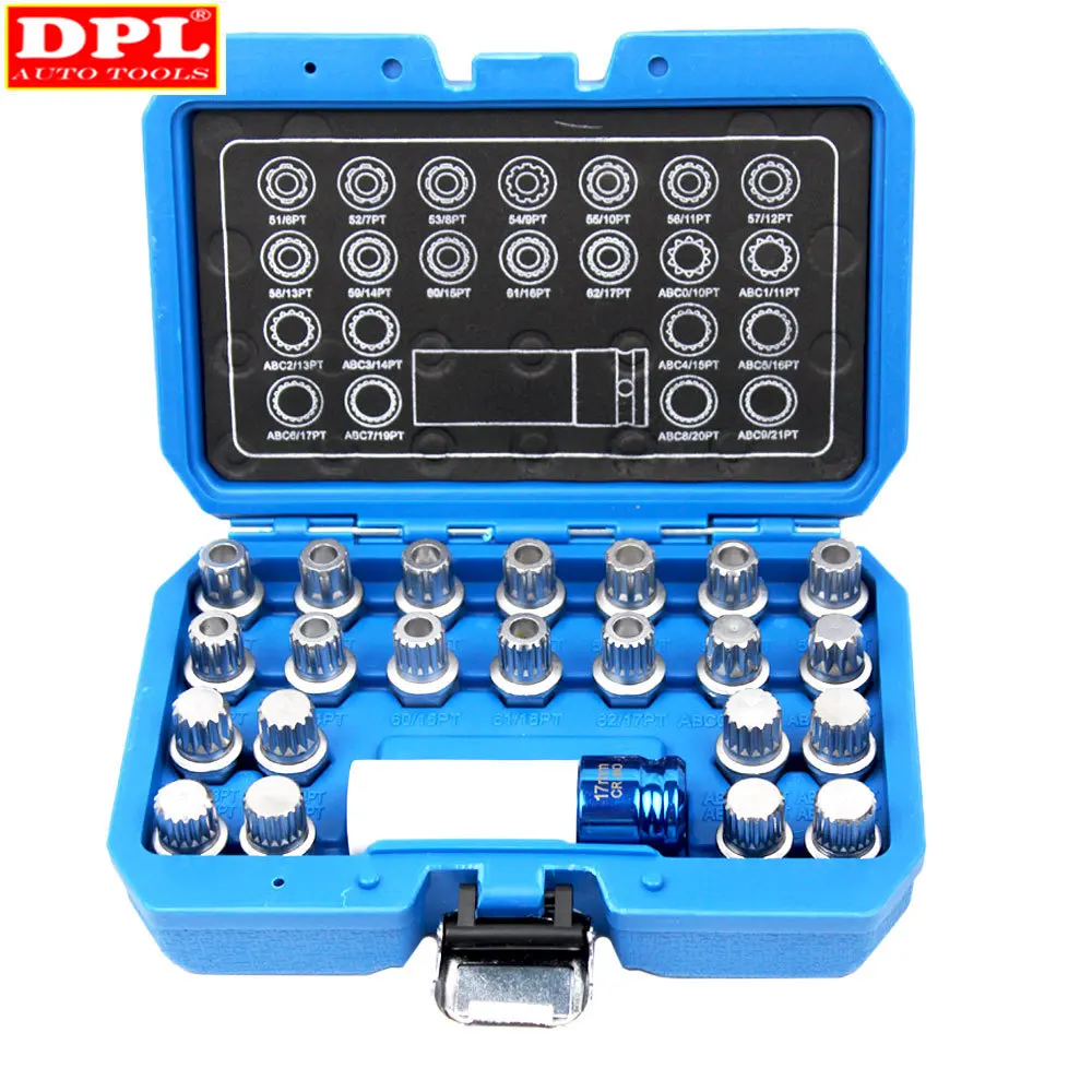 23pcs Wheel Lock Lugnut Antitheft Screw Sleeve Lug Nut Removal Key