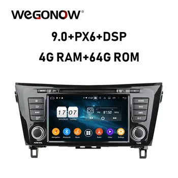 

DSP Android 9.0 4GB RAM 8 core 64G ROM Car DVD Player GPS Map RDS Radio wifi Bluetooth 5.0 For Nissan QashQai X-Trail 2013-2016