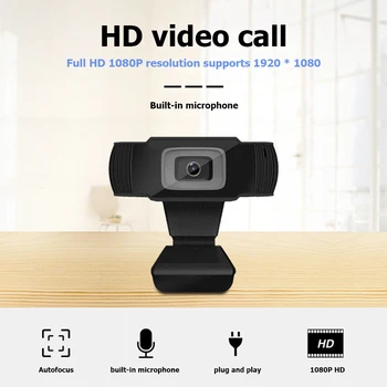 

HD USB Webcams Video Microphone Web Live Teach Online Cameras Households Computer Safety Parts for Laptop Desktop