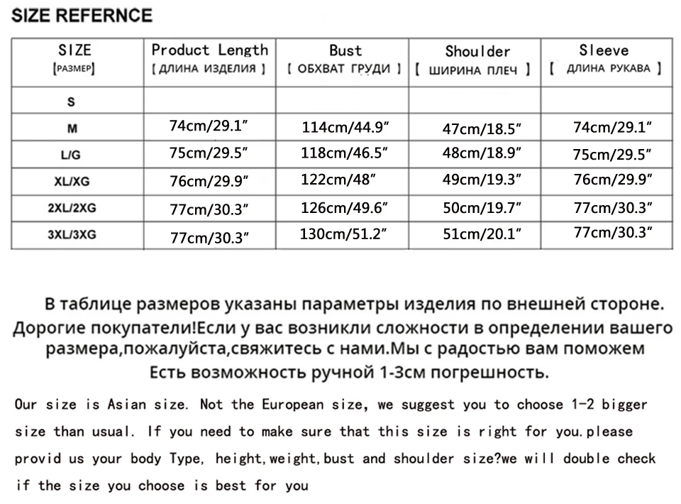 Holyrising роскошный пуховик мужской бренд белый утиный пух уличная камуфляжная однотонная зимняя куртка теплые куртки для мужчин 18979-5