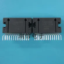 5 шт./лот TA8271H TA8271HQ