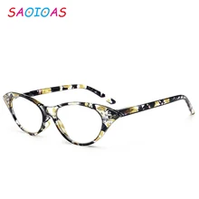 SAOIOAS очки для чтения «кошачий глаз» Для женщин Легкий пресбиопические очки для чтения 1,0 1,5 2,0 2,5 3,0 3,5 4,0 дальнозоркости