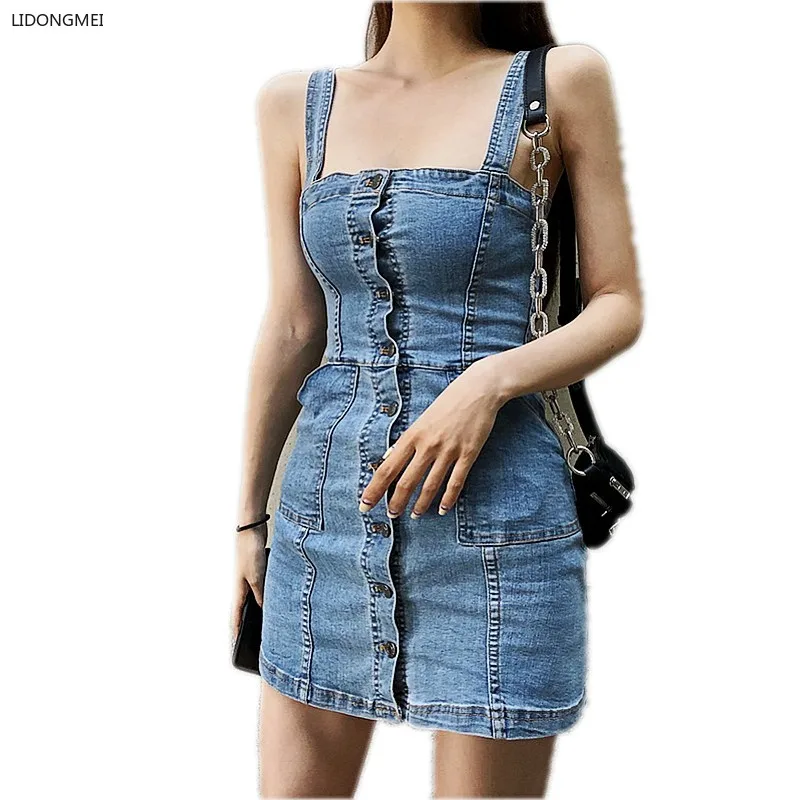 Spring and Summer Denim Overall Dress Women's Temperament Waist-controlled Slim and Sexy Hip-wrapped Fashion Jumpsuit Skirt