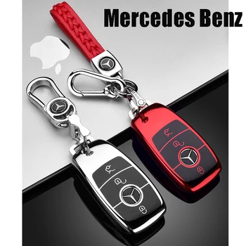 

ZOBIG Car Key Protection Case Cover for Mercedes Benz 2017 2018 E Serials E300 E200 E220 Maybach S320L S450 S350