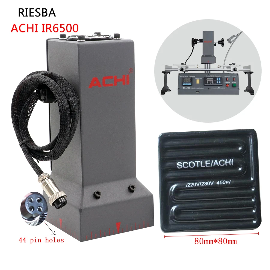 Infrared Heater BGA ACHI IR6500 Infrared upper heater top head built-in 450W ceramic plate