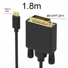 1080P Type-C Naar Dvi Kabel Adapter Usb C Naar Dvi Converter Type C Naar Dvi D 24 + 1 Video 1080P 10Gbps 1.8M Lengte Zwart.