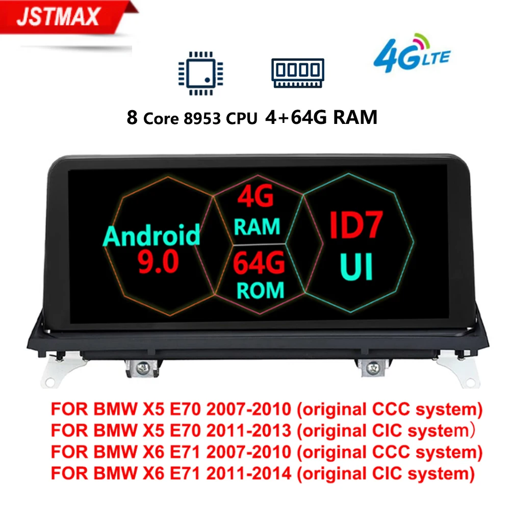 10,2" ips экран Android 9,0 система 4+ 64G Автомобильный Multimeida стерео для BMW X5 E70 X6 E71 2007-2013 gps Bluetooth навигация wifi 4G LTE