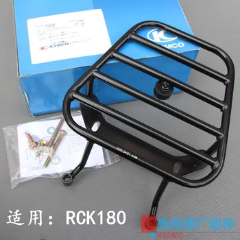 

180 RCK raytine wang ABS Shelf after Cargo Packing Tailstock