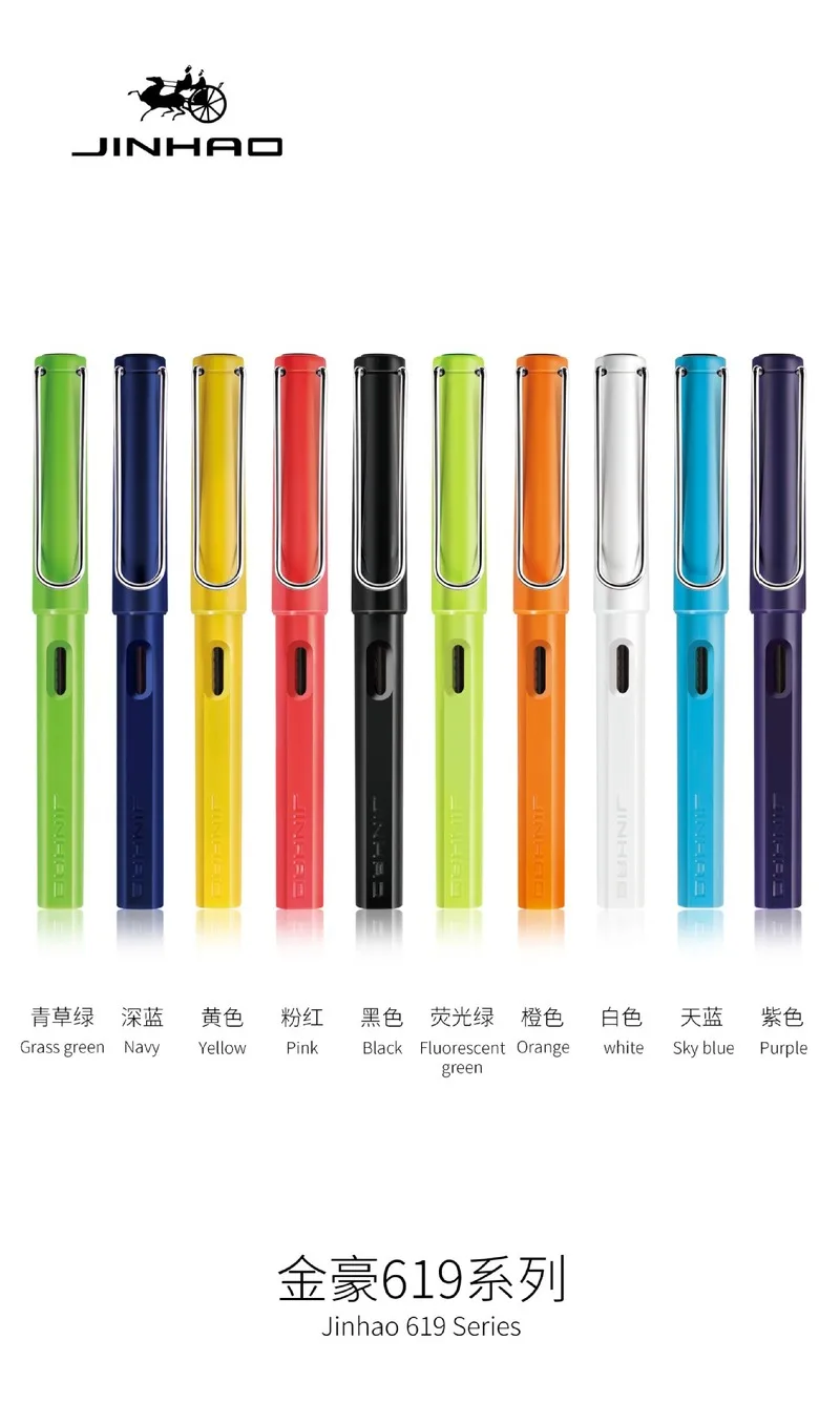 

High quality Jinhao Colors Student School office F and EF Nib Fountain Pen New The best gift ink pen stationery supplies