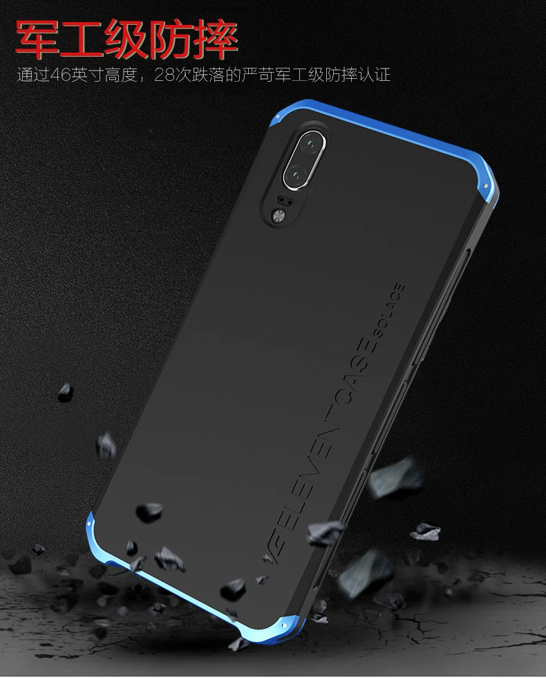 Для huawei p20 чехол Роскошный элемент телефонные чехлы с дизайнерским алюминием и ПК корпус для huawei P10 Plus mate 9 honorv 8