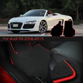 

For Audi R8 2008-2015 Soft Nylon Custom Made Non Slip Heavy Duty Floor Carpet Mat Rugs