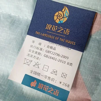 

[] New Style Gift Quilt Skin Washed Cotton Summer Blanket Quilter Wash Airable Cover