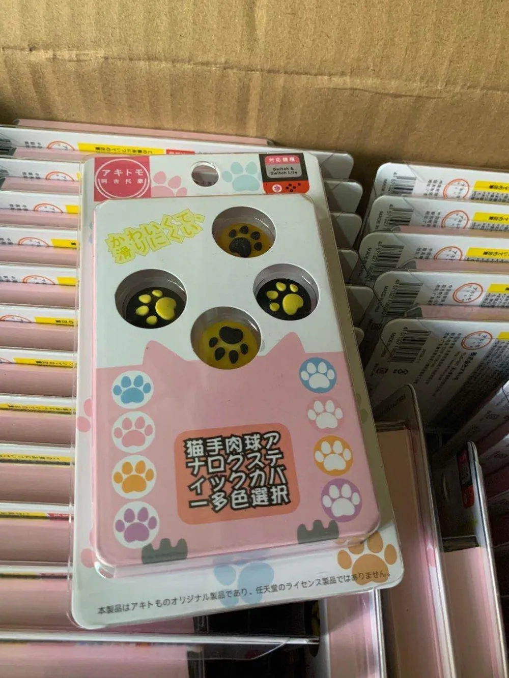 40pcs-10sets-Cat-Paw-Thumb-Grips-Joystick-Analog-Caps-for-Switch-Lite-NS-Joycon-Controller-Gamepad (5)