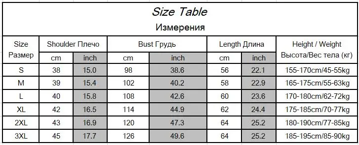 QQ截图20190729154717
