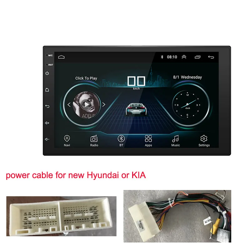 new Hyundai cable Android 8,1 Универсальный " автомобильный Радио Стерео gps навигация Bluetooth wifi 2din автомобильный Радио Стерео четырехъядерный мультимедийный плеер аудио - Цвет: new Hyundai cable