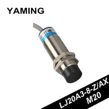 Proximity Switch Inductance Type Induction Sensor LJ20A3-8-Z/AX Direct NPN Three wires 36V Normally Close M20 Interrupteur