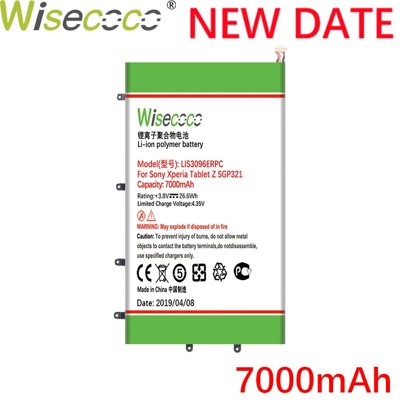 Wisecoco 7000 мАч LIS3096ERPC батарея для SONY Xperia Tablet Z SG321 телефон новейшее производство высокое качество батарея+ номер отслеживания