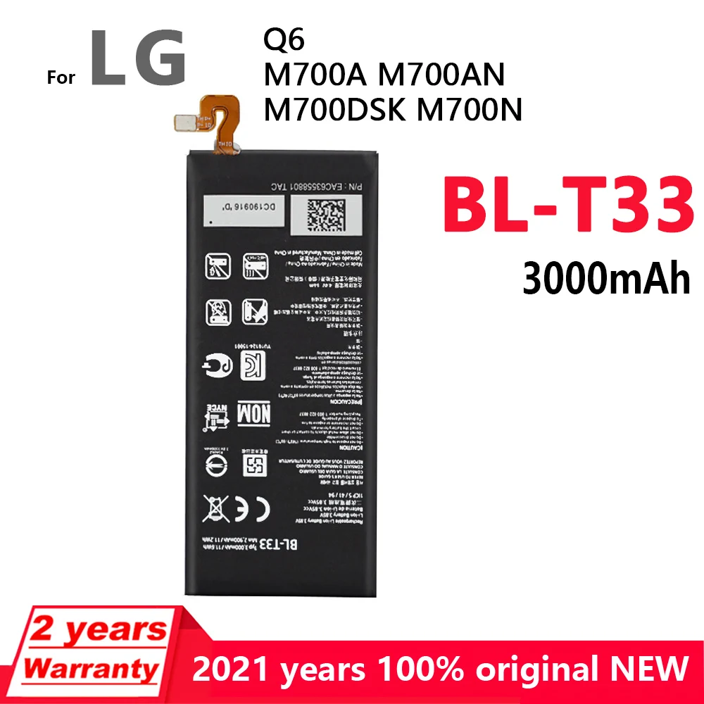 100% оригинальный телефон 3000 мАч Сменный аккумулятор для LG Q6 M700A M700AN M700DSK M700N T33 BLT33 |