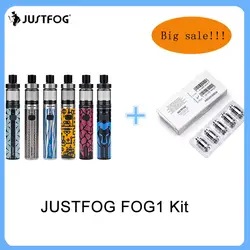 Bigsale JUSTFOG FOG1 комплект 1500 мАч встроенный аккумулятор Ограниченная серия vape ручка электронная сигарета 2 мл