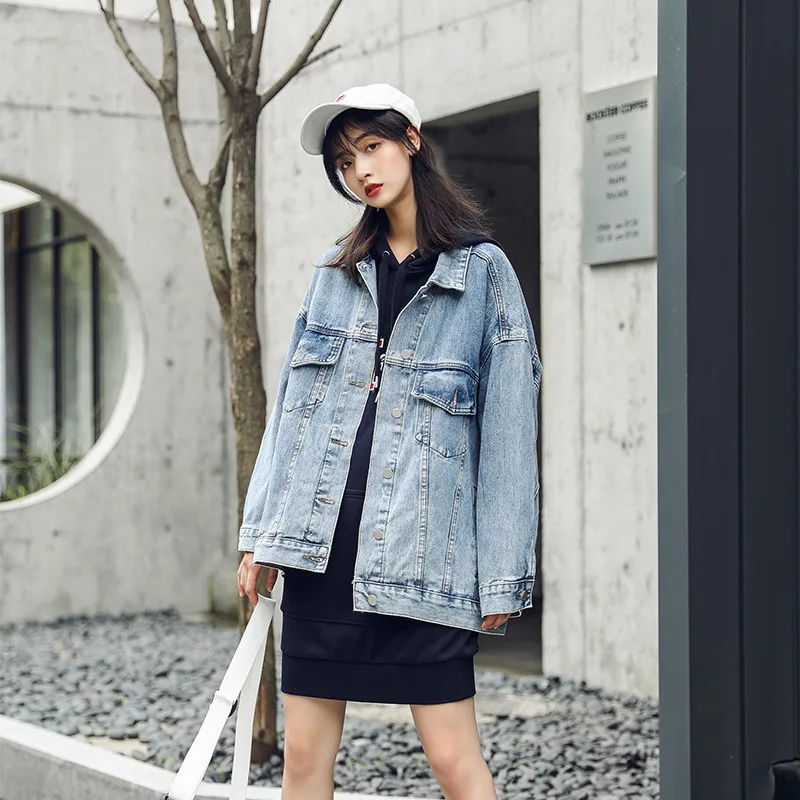 

Autumn Real Shots Korean Version of The Net Red Denim Jacket Women's Trendy Loose Casual Retro Style Fashion Denim Jacket