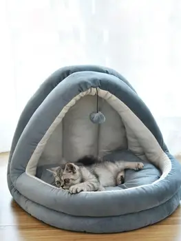 

Pet Cats Nest Pad With Hanging Ball Toy Soft Comfortable Breathable Cat Bed Four Seasons Universal Pet Supplies Non-slip Bottom