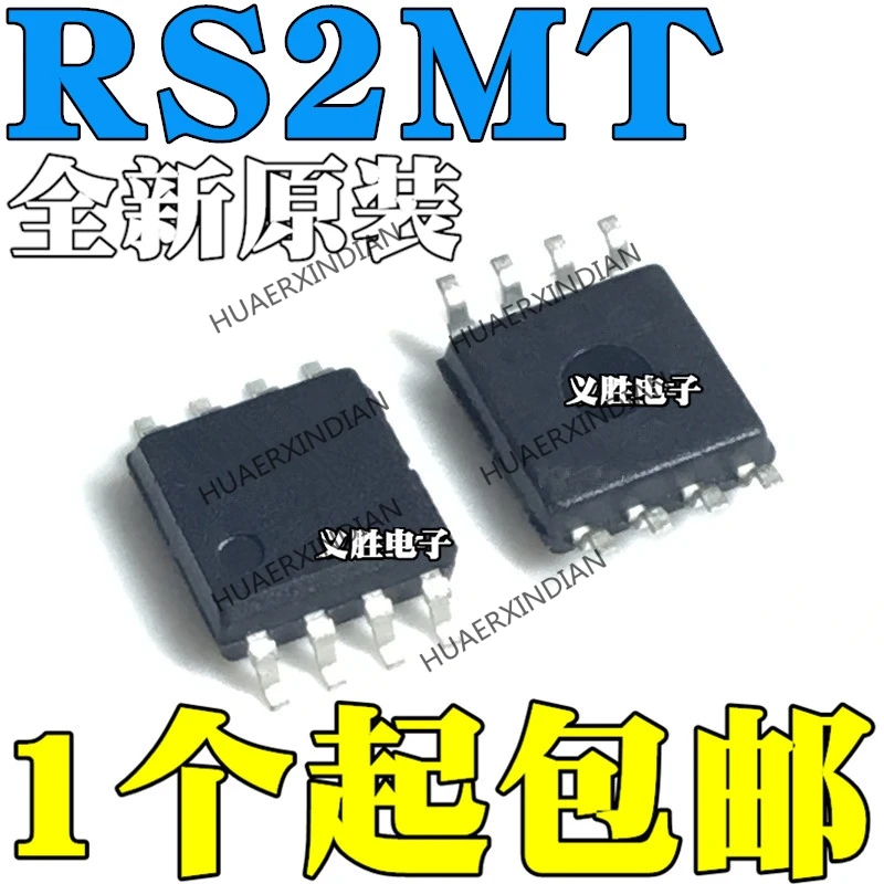 

10Pieces/lot Original MB85RS2MTPF-G-JNERE2 SOP8 RS2MT New