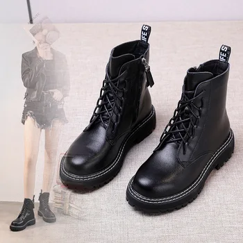 

women's autumn winter 2020 new versatile Power power with boots and handsome net red high top thick bottom
