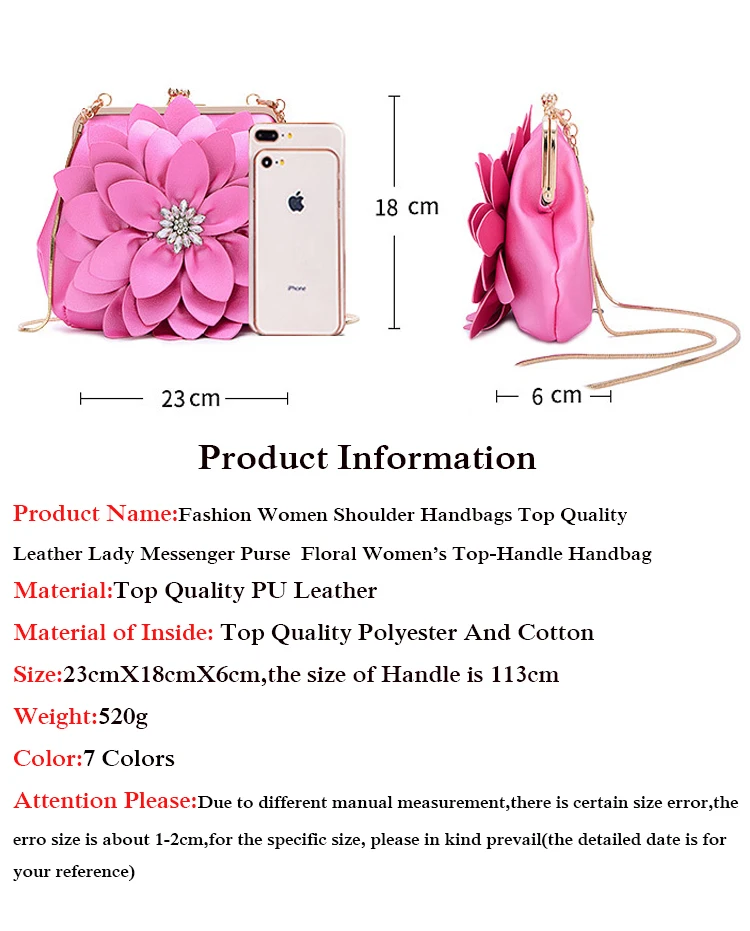 Розовый/черный 8 цветов женские сумки-мессенджеры милые кожаные женские сумки на плечо с цветочной цепочкой модные чехлы для телефона для девочек кошельки