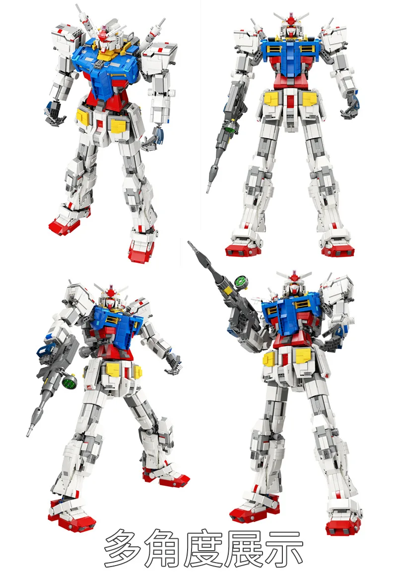 «Сделай сам», Мпц Новое Поступление super robot 60 см RX78 модель Gundam 3500 шт. кронштейн, конструкторные блоки, Детские кубики рождественские игрушки для детей, подарки для детей