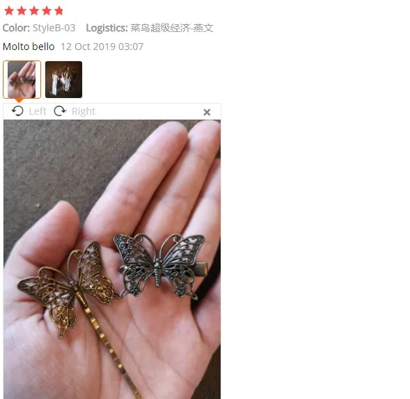 {C5E077EA-0148-4B7A-A836-B397719BADAF}_20191030105226