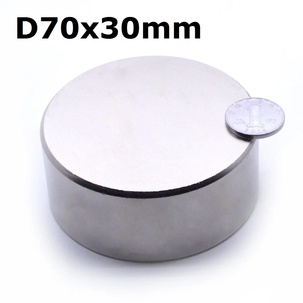 Aimant Rond en Néodyme N52 de 70x20mm, Base Magnétique Injuste à