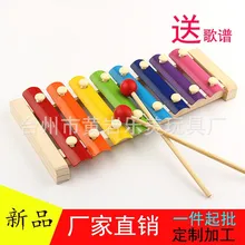 Деревянная игрушка пианино дети Октава стук пианино ударный инструмент orff инструменты раннего возраста музыкальная игрушка