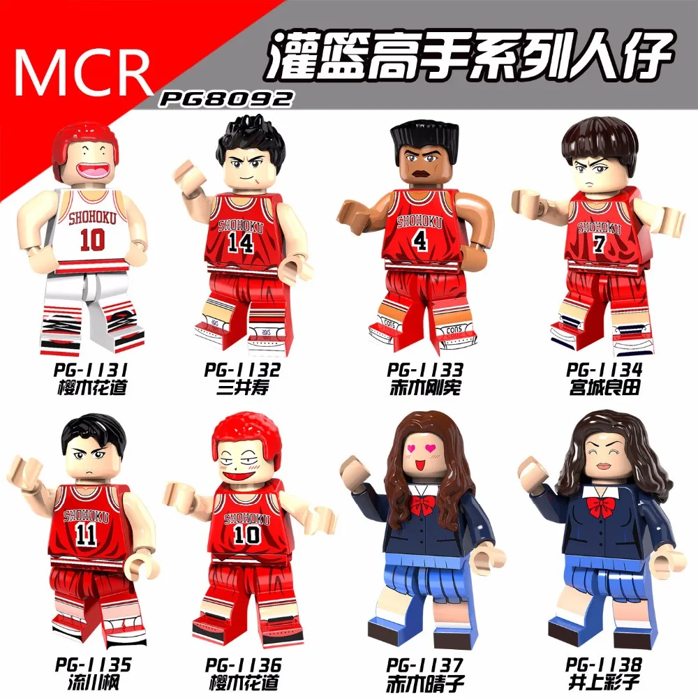 Новый SLAM Данк фигурка Mitsui Hisashi Hanamichi строительные блоки кирпичи маленькая кукла