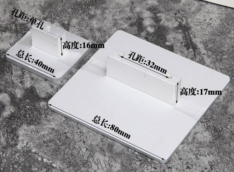  square- Dimensional copy