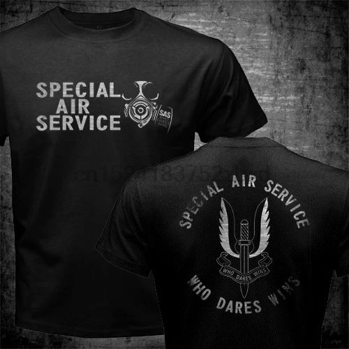 Новая британская армия Великобритании спецназ SAS специальная воздушная служба