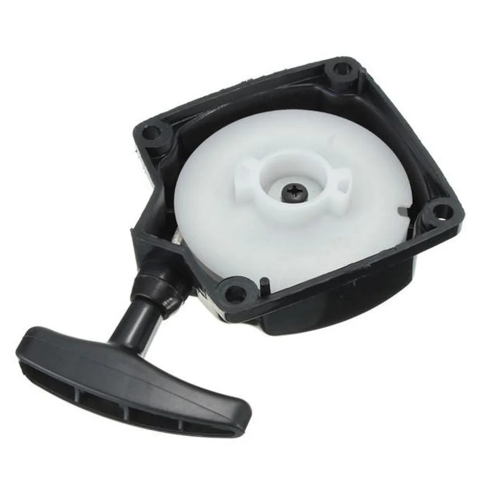 Ryobi RBC52FSBBN Recoil Pull Starter 
