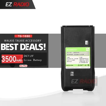 

3500mAh Li-ion Battery For QuanSheng TG-1680 8W Walkie Talkie 10 KM Quansheng TG 1680 BATTERY DC 7.2V