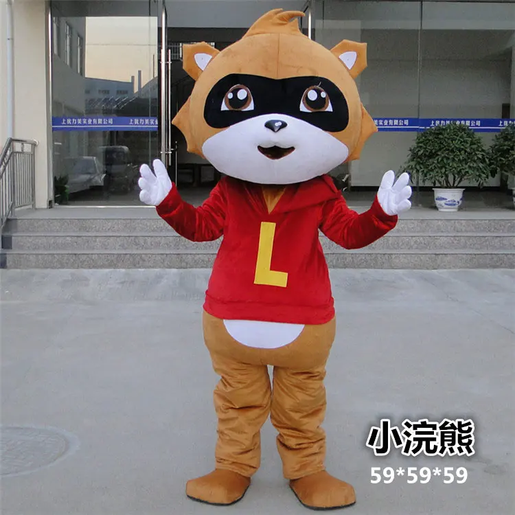 

Procyon Lotor Bear Mascot Costume Adult Cartoon Character New Style Newest Anime Suit Art Show Halloween Party Fancy Dress