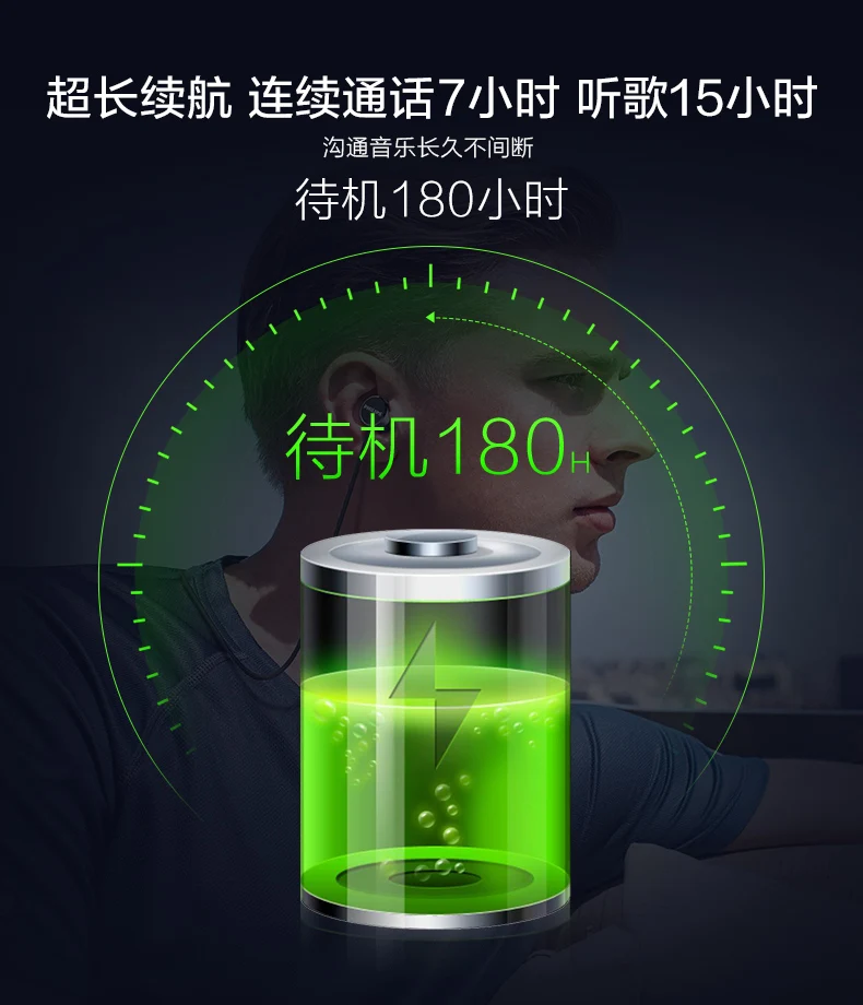 描述10