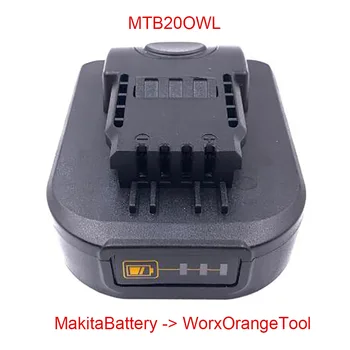 

Adapter Converter DWB18OWL MTB18OWL MWB18OWL use Makita DeWalt Milwaukee Li-ion Battery on Worx Orange Small Foot 20V Tool