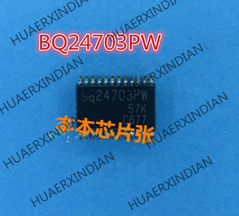 New BQ24703PW bq 24703PW TSSOP high quality | Обустройство дома