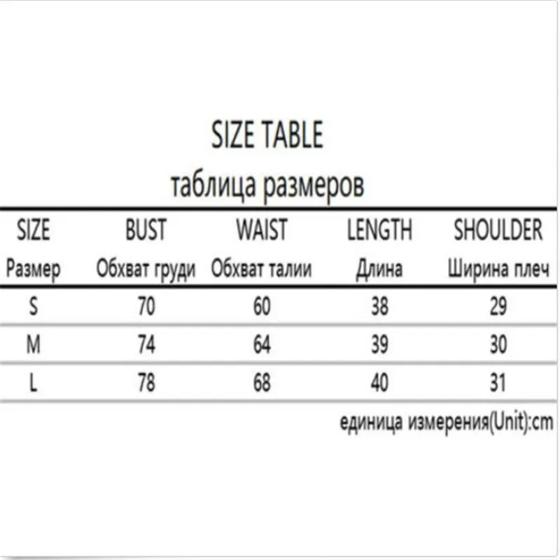 Женские сексуальные повседневные топы на бретелях, новые с буквенным рисунком, без рукавов, тонкий жилет, летняя женская мода, камуфляжный принт, Короткие топы, одежда