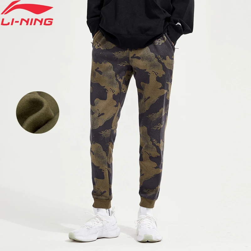 

Li-Ning Men BAD FIVE Basketball Sweat Pants Warm Fleece Winter 65% Polyester 35% Cotton LiNing Sports Pants AKLP571 COND19