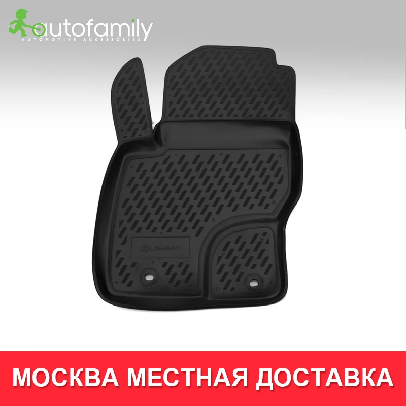 3D коврики для авто для FORD Focus II,2004-2011,передний левый,коврики в машину aвтомобильные аксессуары ковер,1 шт(полиуретан