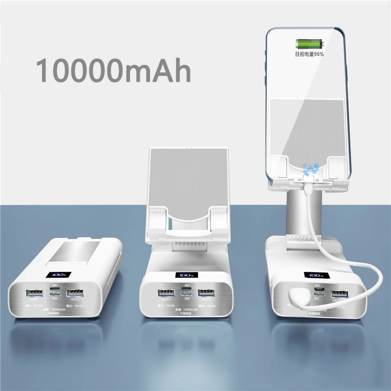 Foldable Power Bank 10000mAh with Mobile Phone Holder Digital Display Powerbank for iPhone 13 12 iPad Samsung Xiaomi Poverbank power bank mini Power Bank