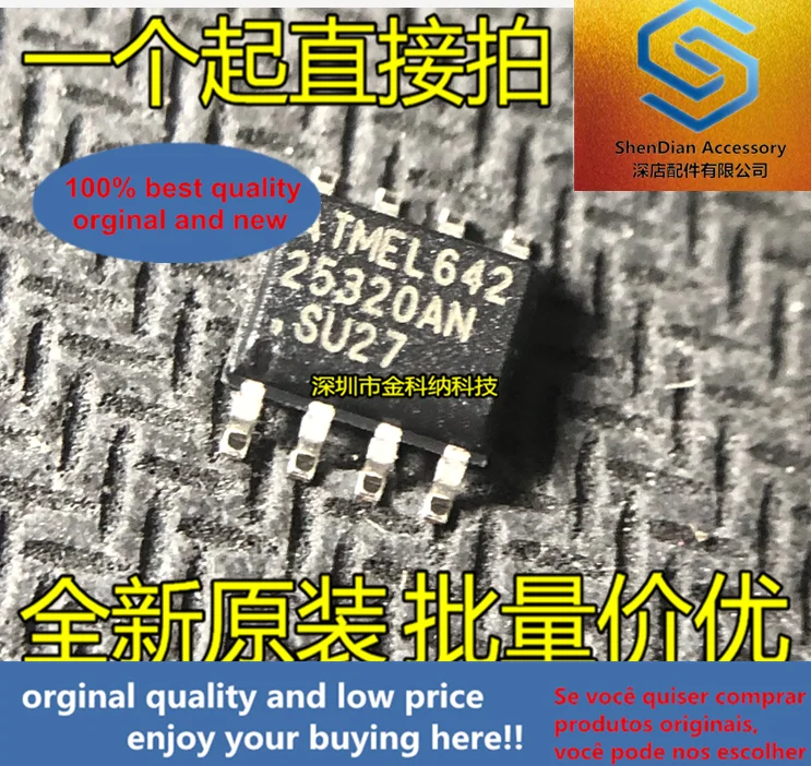 

10 шт., только оригинальный новый AT25320AN-10SU2.7 25320AN SMD SOP8, чип-память IC