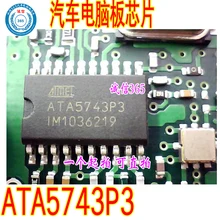 5 шт./лот ATA5743P3