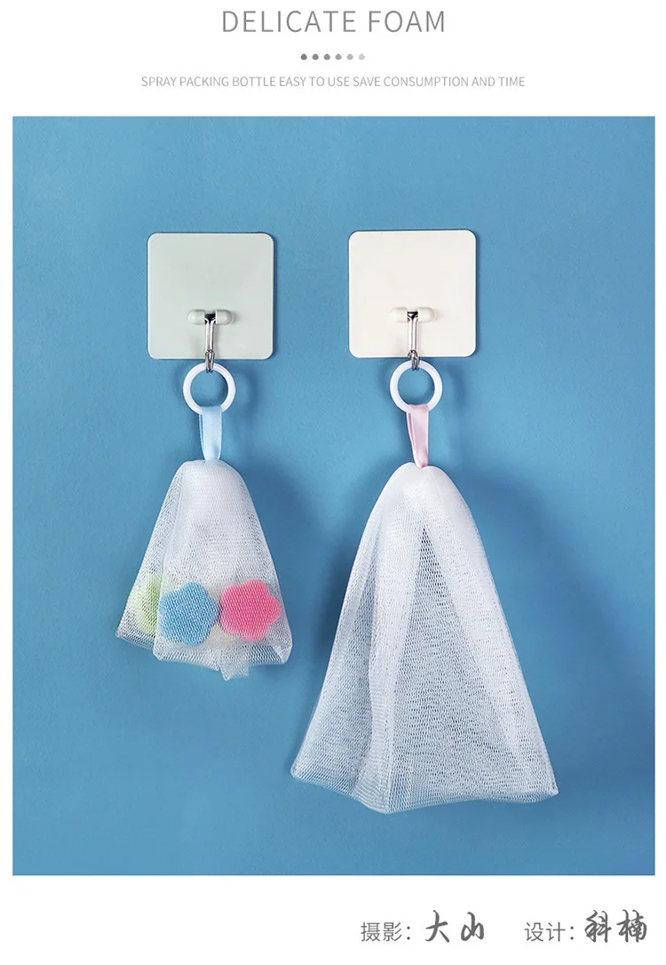 Online Celebrity Face Wash Cleansing Qi Pao Wang Handmade Soap Net Pocket Rub Bubble Foaming Ball Cleansing Foam Bubble
